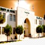 جامعة البترا - أرشيفية