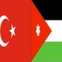الأردن وتركيا