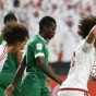 عتد تسجيل منتخب الامارات هدف التعادل