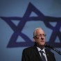 الرئيس الإسرائيلي رؤوفين ريفلين - ارشيفية