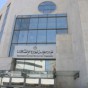 مبنى هيئة الإتصالات  - أرشيفية