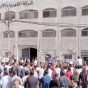 اعتصام سابق للعمال