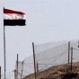 الحدود المصرية مع فلسطين المحتلة