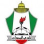 شعار نادي الوحدات