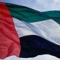 علم دولة الامارات العربية المتحدة