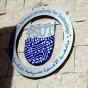 جامعة الاميرة سمية