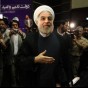 الرئيس الايراني حسن روحاني