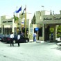 جامعة عمان الاهلية