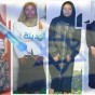 تعبيرية