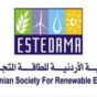 الجمعية الأردنية للطاقة المتجددة