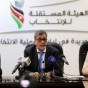 رئيس الهيئة المستقلة خالدة الكلالدة