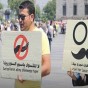 شعار المبادرة السورية- أرشيفية