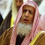 مفتي السعودية الشيخ عبد العزيز بن عبدالله