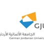 شعار الجامعة الألمانية الأردنية