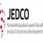 شعار المؤسسة الاردنية لتطوير المشاريع الاقتصادية