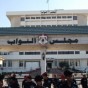 مجلس النواب الأردني