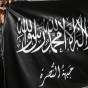 راية جبهة النصرة