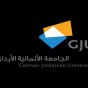 الجامعة الألمانية الأردنية