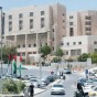 مستشفى البشير