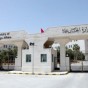وزارة الخارجية وشؤون المغتربين - ارشيفية