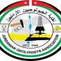 نقابة الجيولوجيين الأردنيين
