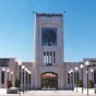 جامعة الزيتونة الاردنية - أرشيفية