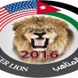 شعار تمرين الأسد المتأهب 2016