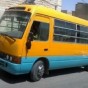 باص مدرسة - أرشيفية