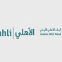 البنك الاهلي الاردني