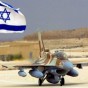 الطيران المروحي الاسرائيلي
