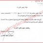 40980.jpg
