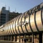 مطار القاهرة