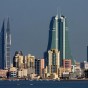 المنامة - أرشيفية