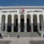 محاكم دبي - ارشيفية
