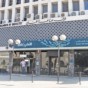 غرفة صناعة عمان