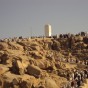 جبل عرفات