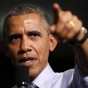أوباما - أرشيفية