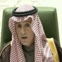 وزير الخارجية السعودي عادل الجبير