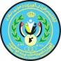 شعار الهيئة الخيرية الاردنية الهاشمية