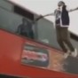 من الفيديو