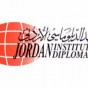 المعهد الدبلوماسي الاردني