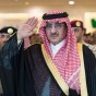 ولي العهد السعودي وزير الداخلية رئيس لجنة الحج العليا محمد بن نايف - ارشيف