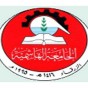 شعار الجامعة الهاشمية