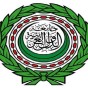 جامعة الدول العربية