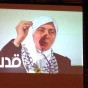 زوجة اشلهيد طارق ايوب