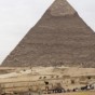 هرم في مصر