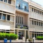 مبنى بلدية الزرقاء