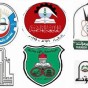 الجامعات الاردنية