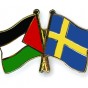 علما السويد وفلسطين