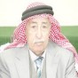 الشاعر الكبير نايف ابو عبيد